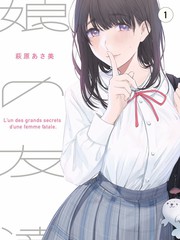 老友慢生活 治愈系综艺在线看
